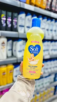 شامبو جل استحمام للأطفال - سوفت كير (Soft Care)