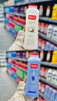 غسول استحمام - بيست (best)