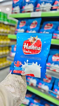 حليب مجفف - حليبينا (Halibna)