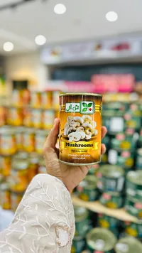 فطر شرائح - ثمار (Thamar)
