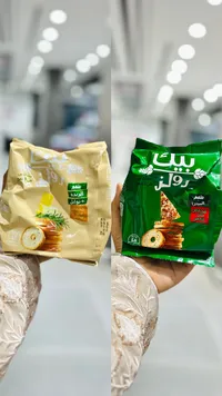 بيك رولز - بيسكويت (Bic Rolz)