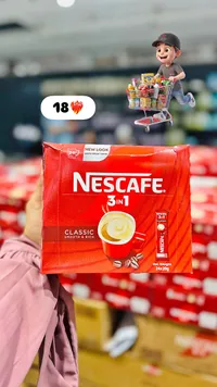 نسكافيه 3 في 1 كلاسيك (Nescafe)