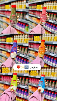 صوص باربيكيو - طيبات طعام
