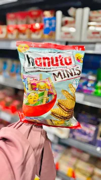 هانوتة مينيس (Hanuta)