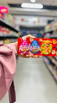 بيض شوكولاتة - كيندر (Kinder)