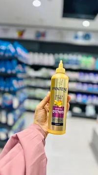 بلسم للشعر - بانتين (Pantene)