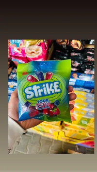 حلوى جيلي حامضة - سترايك (Strike)