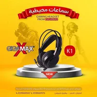 سماعة ألعاب جيجاماكس K1