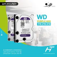 قرص صلب WD Purple HDD - 1TB