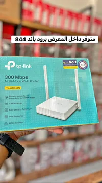 راوتر واي فاي 300 ميجابت في الثانية - تي بي لينك (TP-Link)