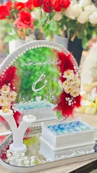 صندوق عرض المهر والخواتم - تصميم فاخر بالورود والؤلؤ