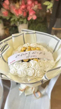 باقة ورود بيضاء مع شوكولاتة - روميتا