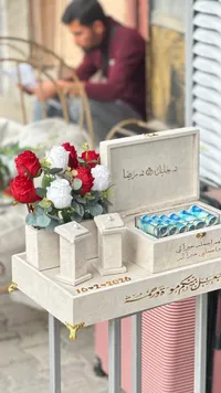 صندوق عرض المهر - تصميم فاخر مع زهور وحلي