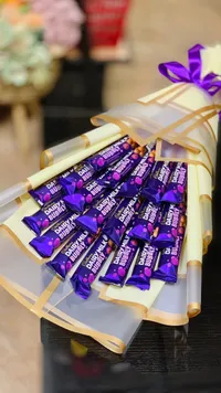 باقة شوكولاتة داري ميلك