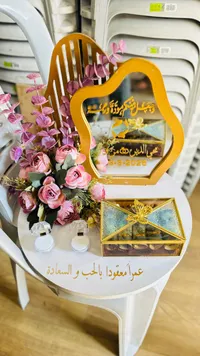 صندوق المهر الفاخر - تصميم ذهبي مع زهور وردية
