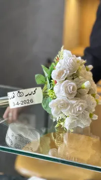 باقة ورد مسكة عروس - ورد أبيض طبيعي