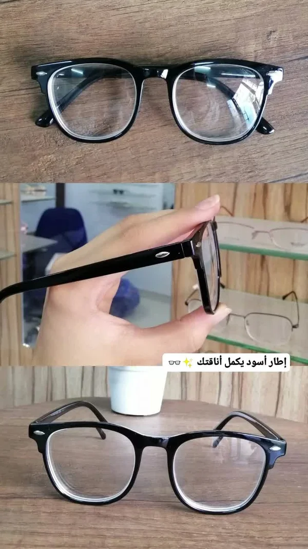 نظارة طبية بإطار أسود كلاسيكي - خدمات صحية - سوق غزة