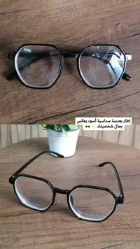 نظارة طبية بإطار سداسي أسود - سوق غزة