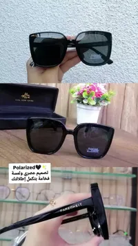 نظارات شمسية - فارنهيت (FARENHEIT)