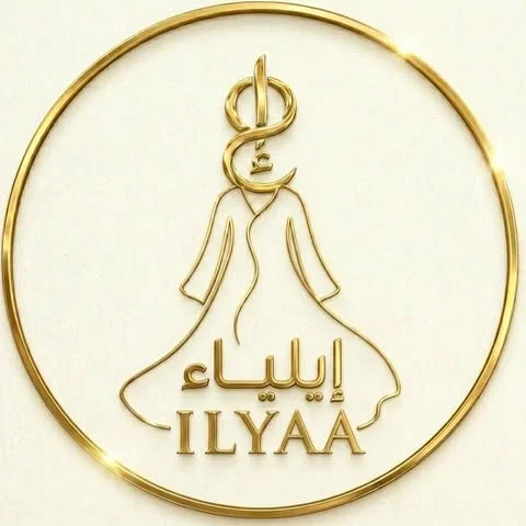 شعار إيلياء ILYAA