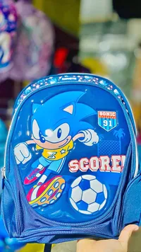 حقيبة مدرسية سونيك - سكور (Sonic)