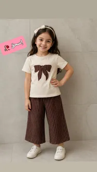 طقم ملابس صيفي بناتي بفيونكة