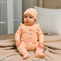طقم مواليد - بيبي روز (Baby Rose)
