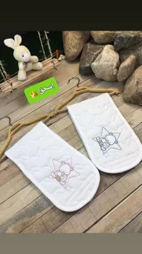 مجموعة فوط أطفال قطنية - السوق