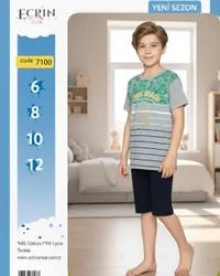 طقم ملابس أطفال - إكرين كيدز (Ecrin Kids)