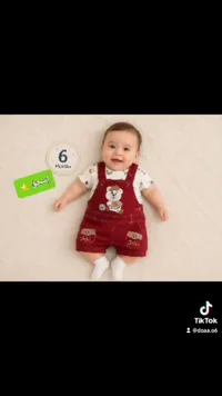 طقم ملابس مواليد صيفي - سالوبيت شورت مع تيشيرت