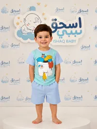 طقم صيفي للأطفال - اسحق بيبي (Ishaq Baby)