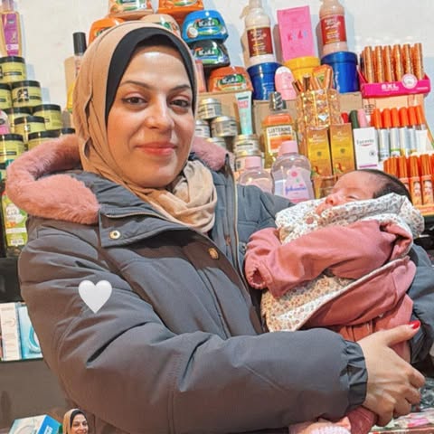 شعار اشراق حرارة
