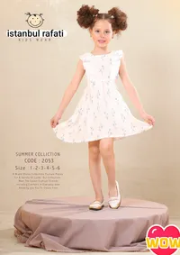فستان صيفي للبنات - إسطنبول رفاتي (Istanbul Rafati)