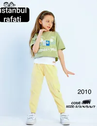 طقم ملابس صيفي للبنات - إسطنبول رفاتي (Istanbul Rafati)