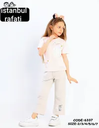 طقم ملابس صيفي للبنات - إسطنبول رفاتي (Istanbul Rafati)