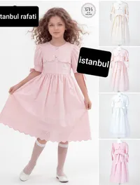 فستان بناتي كلاسيكي - إسطنبول رفاتي (Istanbul Rafati)