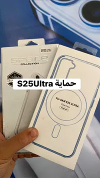 كفر حماية مغناطيسي شفاف لهاتف سامسونج S25 ألترا - سبيس كوليكشن (Space Collection)