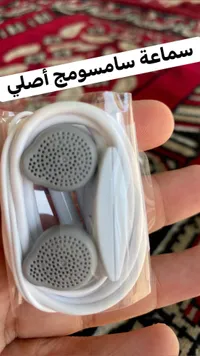 سماعة أذن أصلية - سامسونج (Samsung)