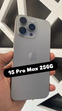 آيفون 15 برو ماكس سعة 256 جيجابايت (Apple)