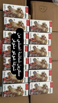 واقي شاشة زجاجي لهواتف آيفون - هوكو (Hoco)