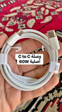 وصلة شحن تايب سي إلى تايب سي أصلية 60 واط