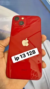 آيفون 13 سعة 128 جيجابايت - أحمر (Apple)