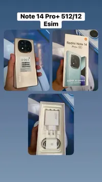 هاتف ريدمي نوت 14 برو بلس - 512 جيجا/12 رام (Xiaomi)