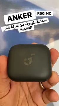 سماعة بلوتوث آر 50 آي إن سي - آنكر (Anker)
