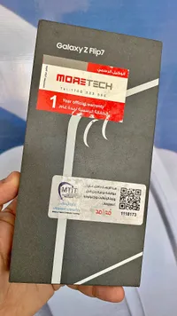 هاتف سامسونج جالكسي زد فليب 7 (Samsung)