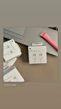 كيبل شحن USB-C بقوة 60 واط بطول 1 متر - آبل (Apple)