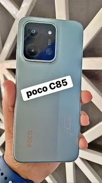 بوكو سي 85 (Poco C85)