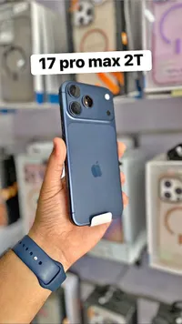 آيفون 17 برو ماكس 2T (iPhone)