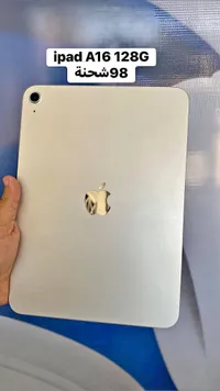 آيباد A16 128 جيجا (iPad)