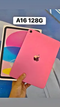 آيباد A16 128 جيجا (Apple)